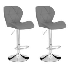   2 darab stílusos állítható magasságú szürke Chicago bárszék