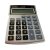 Nagy 12 számjegyes számológép