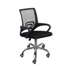 Irodai forgószék fekete színben - Detroit