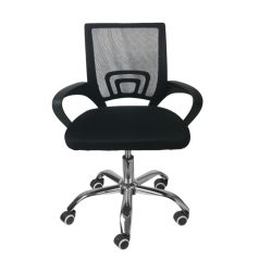 Irodai forgószék fekete színben - Detroit